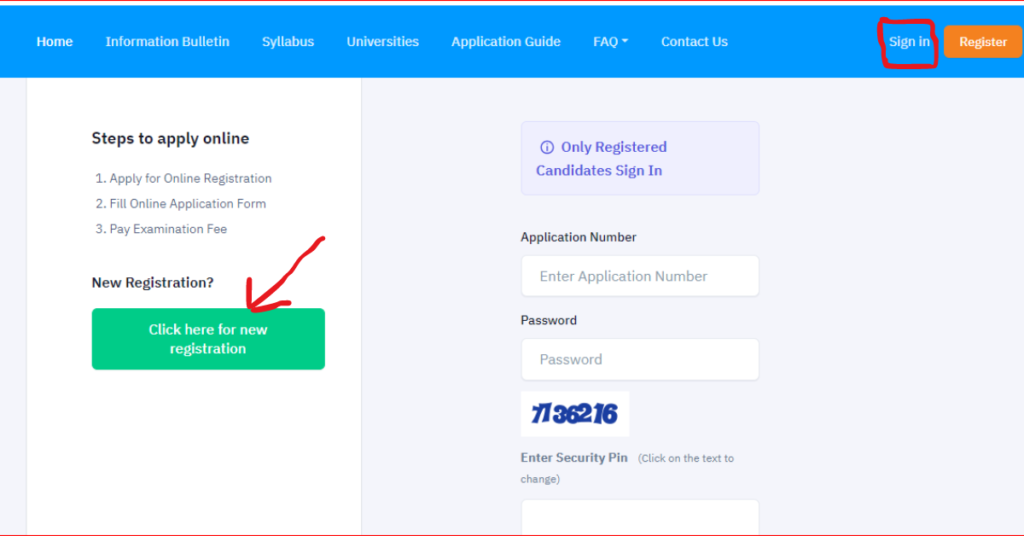 ITEP Application Form 2024: Step By Step Form Details