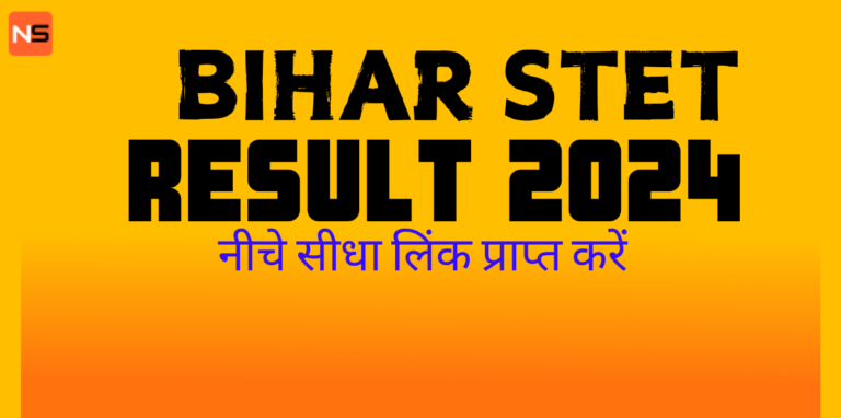 Bihar-STET-Result-2024